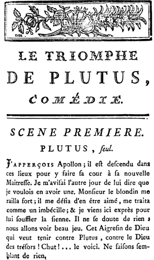 First page of The Triumph of Plutus ,1728（パブリック・ドメイン）